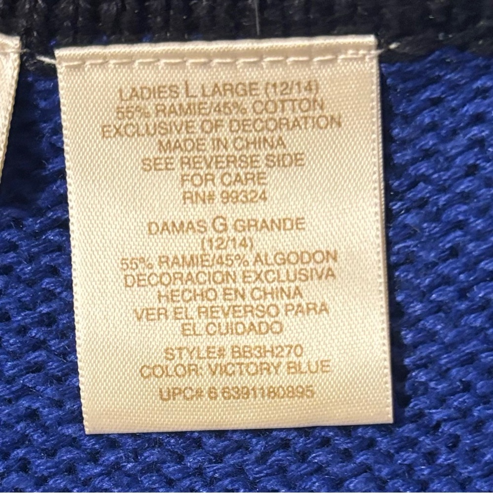 Bobbie Brooks Blue V Neck Button Front Christmas Holiday Sweater Vest LARGE - Picture 10 of 11